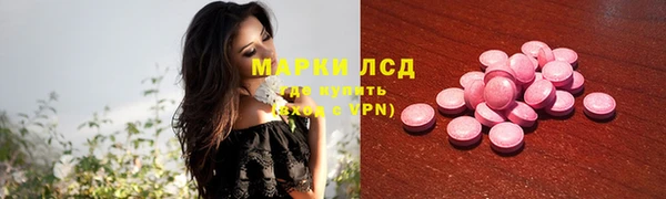 кокаин Алексин