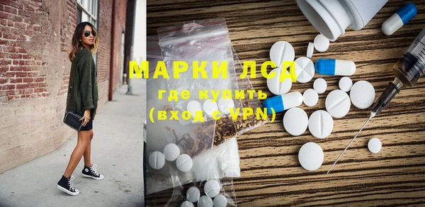кокаин Алексин
