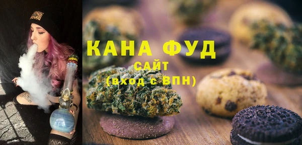 ALPHA PVP Приозерск