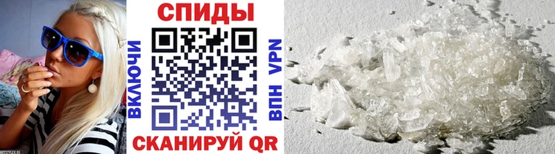 цены наркотик  мега вход  Первитин витя  Курганинск 